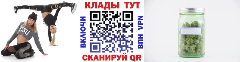 Что такое Нижний Ломов Канабис  КОКАИН  СК  АМФЕТАМИН  ГАШИШ 