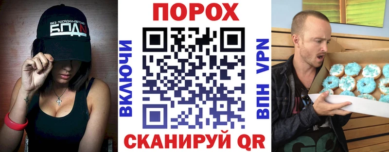 Амфетамин VHQ Нижний Ломов
