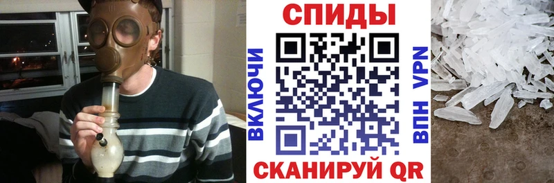 купить  цена  Нижний Ломов  АМФ 97% 