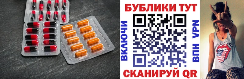 Ecstasy 250 мг  Нижний Ломов 