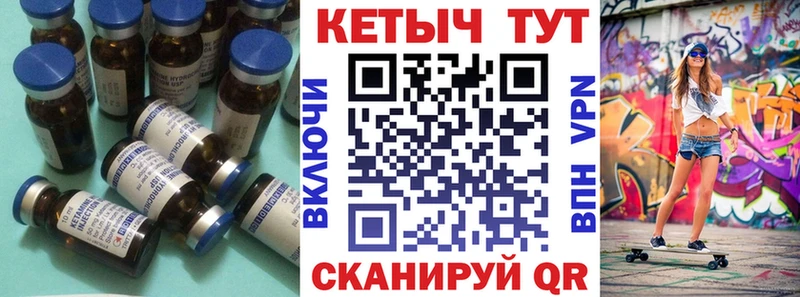 купить наркоту  Нижний Ломов  KRAKEN tor  мориарти какой сайт  КЕТАМИН VHQ 