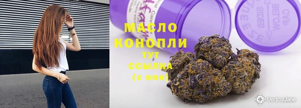 спайс Наволоки