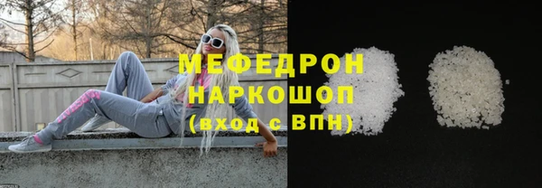 шишки Михайлов