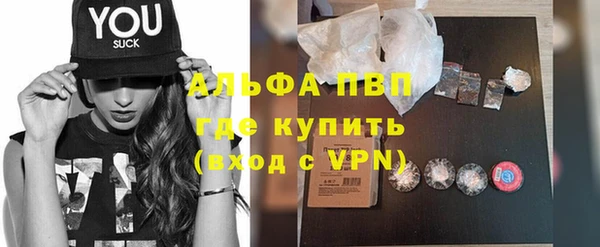 мет Надым
