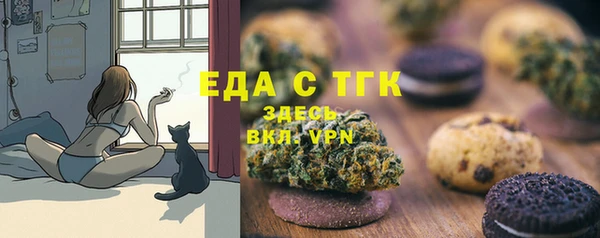 спайс Наволоки