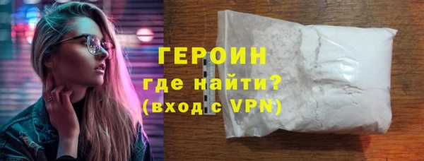 мет Надым
