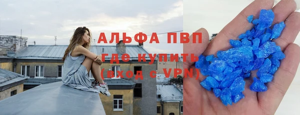 мет Надым
