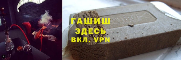 спайс Наволоки