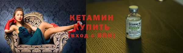 мет Надым