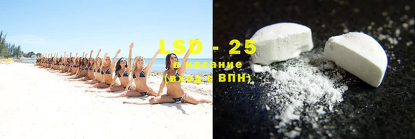 мет Надым
