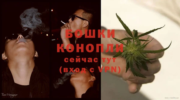 марки lsd Навашино