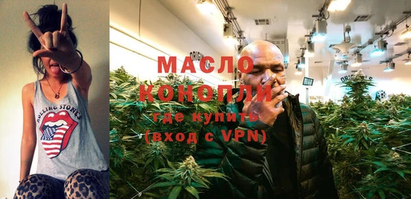мет Надым