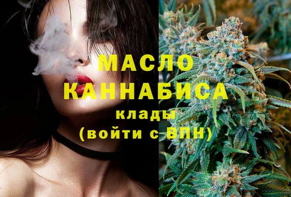 мет Надым