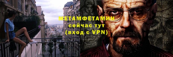 марки lsd Навашино
