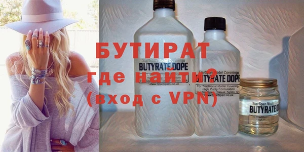 шишки Михайлов