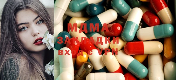 спайс Наволоки
