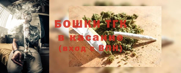 марки lsd Навашино