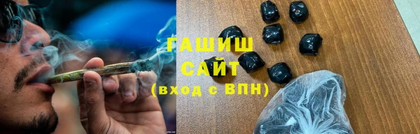 спайс Наволоки
