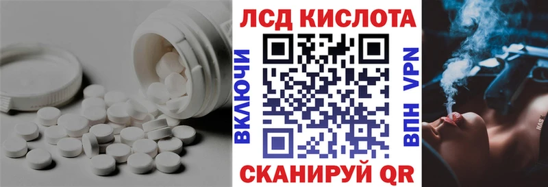 omg зеркало  Нижний Ломов  LSD-25 экстази кислота 