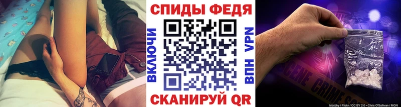 Метамфетамин мет  Нижний Ломов 